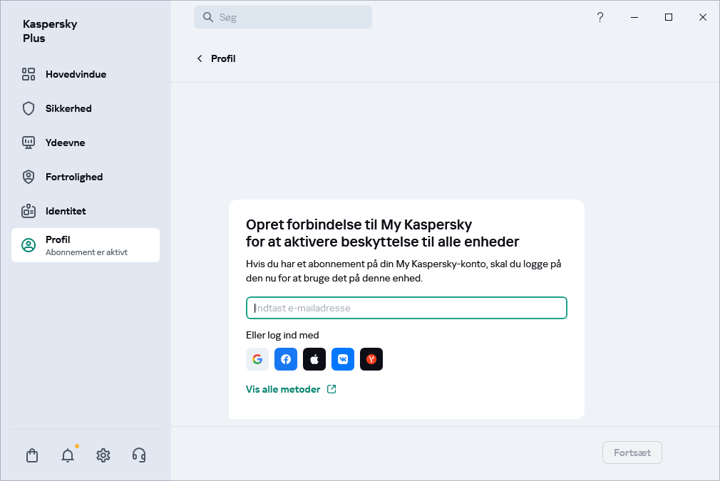 Trin, hvor du kan oprette forbindelse til My Kaspersky