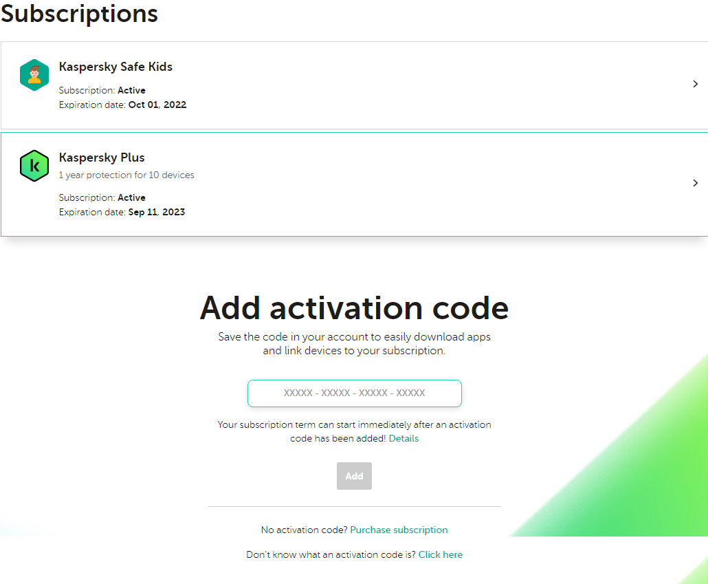 ライセンスウィンドウ