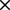 A cross-shaped icon.